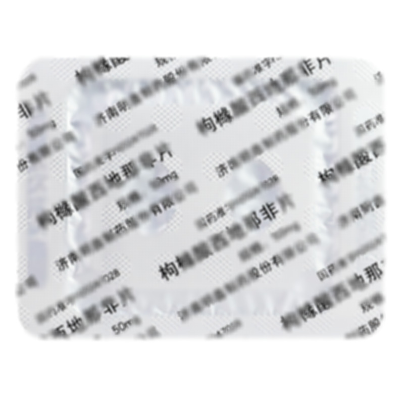 枸櫞酸西地那非片 - 濟(jì)南明鑫