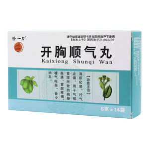 徐一刀 開胸順氣丸價(jià)格(徐一刀 開胸順氣丸多少錢)