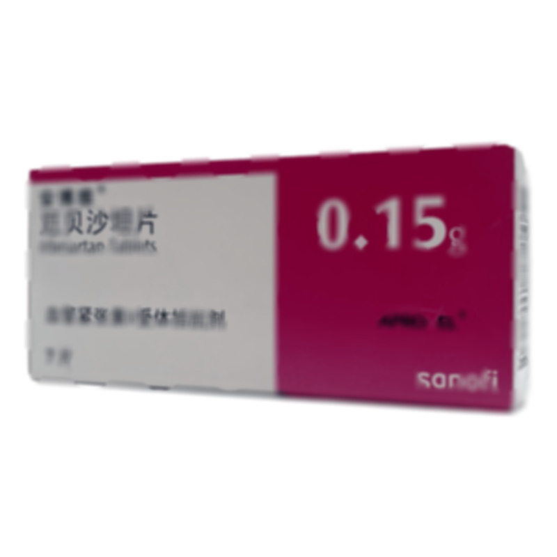 安博維 厄貝沙坦片 - 杭州賽諾菲