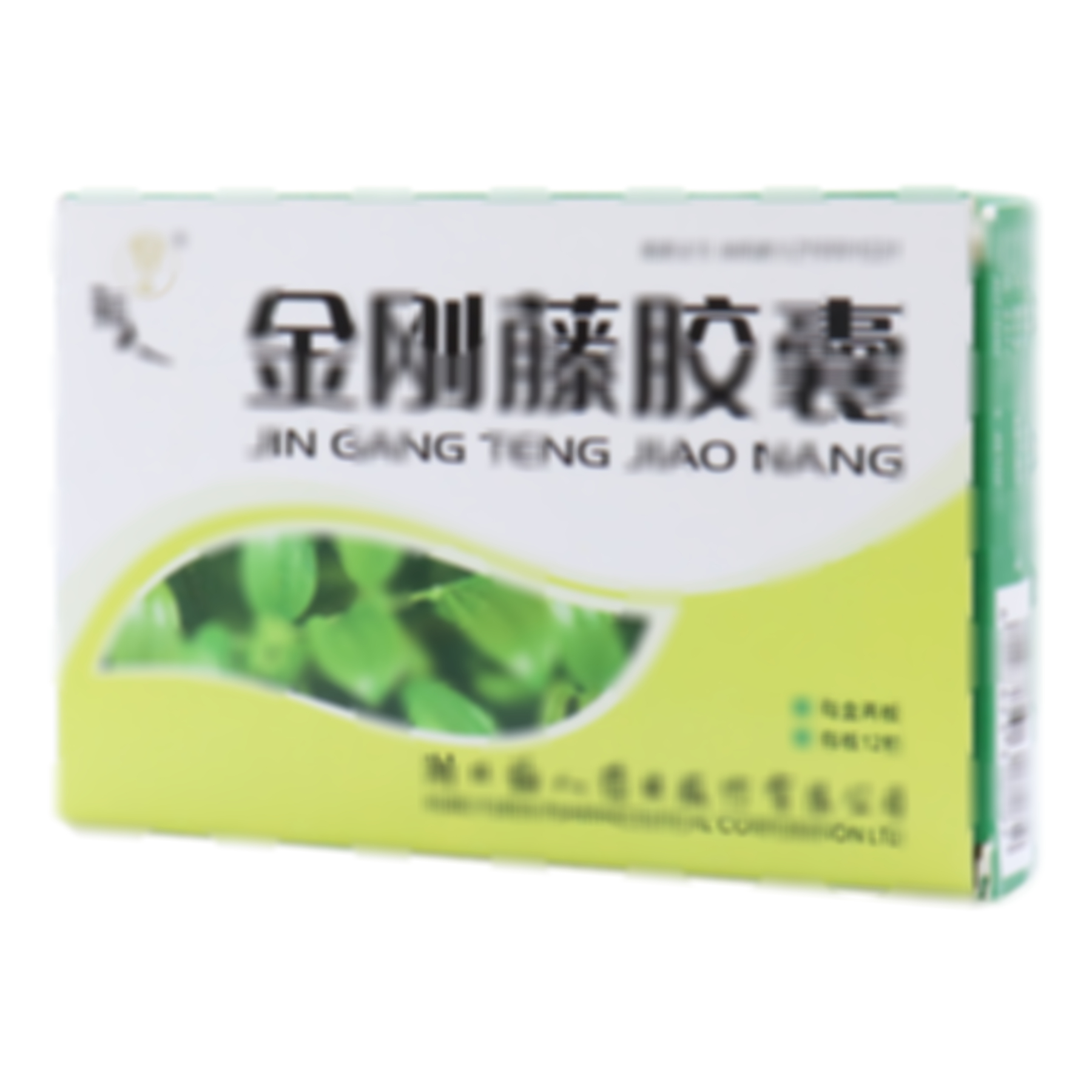 金剛藤膠囊