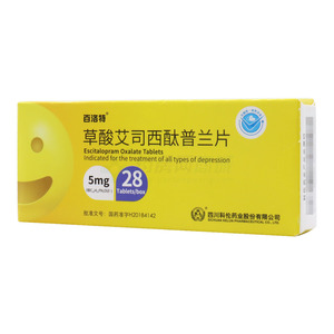 草酸艾司西酞普蘭片(四川科倫藥業(yè)股份有限公司)-四川科倫