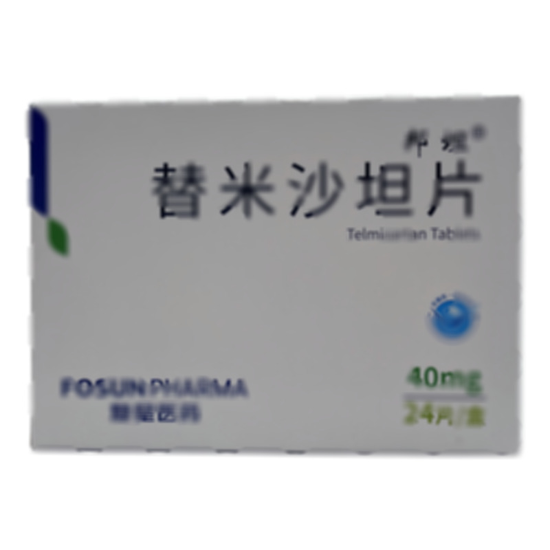 邦坦 替米沙坦片 - 復(fù)星萬邦