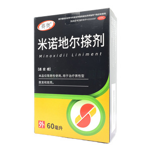 米諾地爾搽劑價(jià)格(米諾地爾搽劑多少錢)
