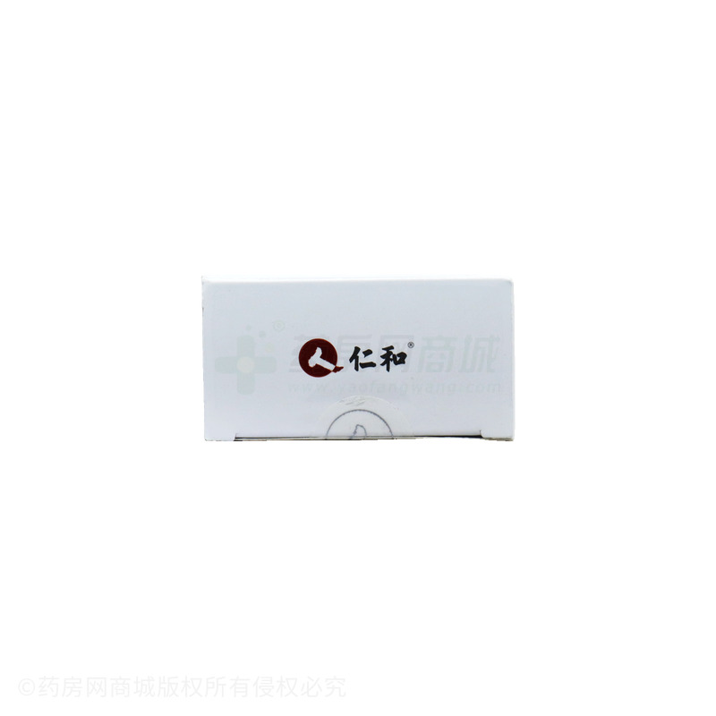 醫(yī)用婦科敷料洗液 - 江西展宏