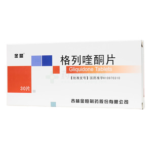 金盟 格列喹酮片價(jià)格(金盟 格列喹酮片多少錢)