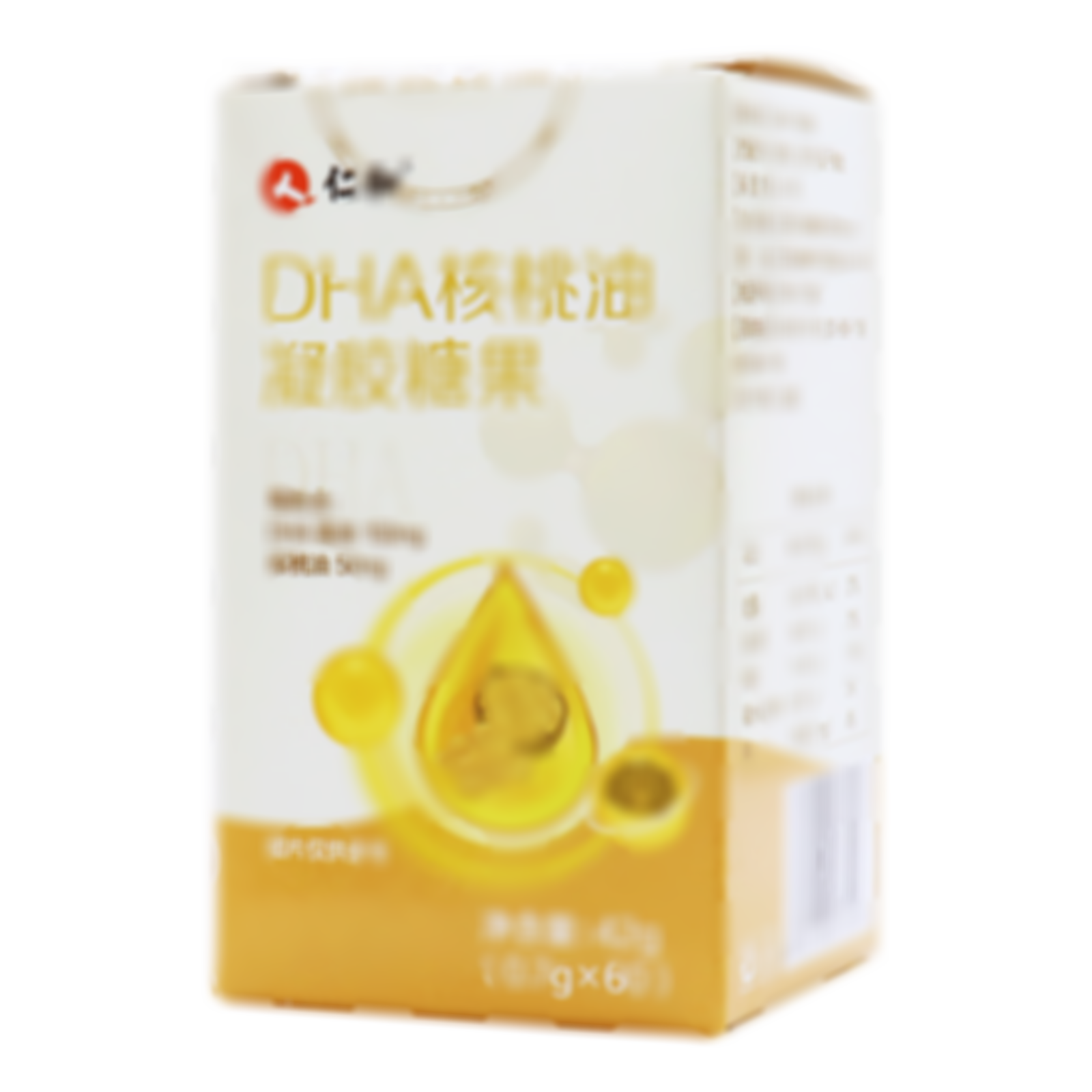 DHA核桃油凝膠糖果