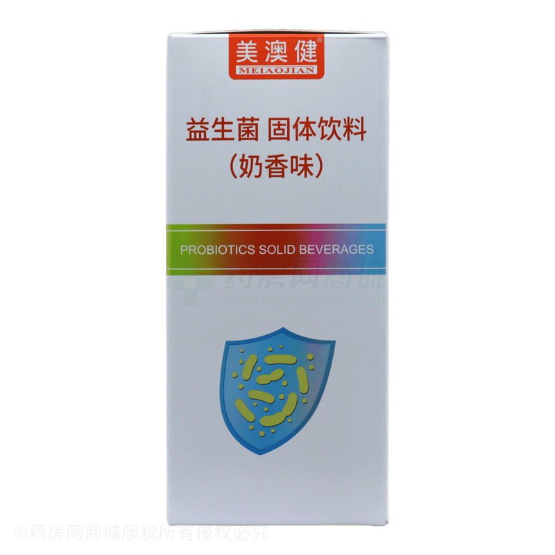 美澳健 益生菌固體飲料 - 廣州市美澳健