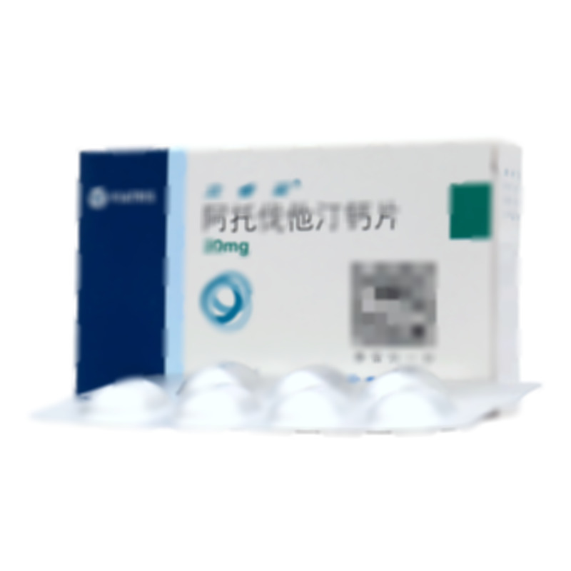 立普妥 阿托伐他汀鈣片 - 暉致制藥
