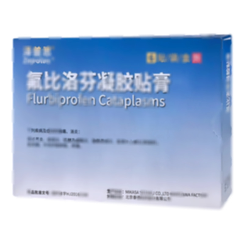 澤普思 氟比洛芬凝膠貼膏 - MIKASASEIYAKUCO.,LTDKAKEGAWAFACTORY