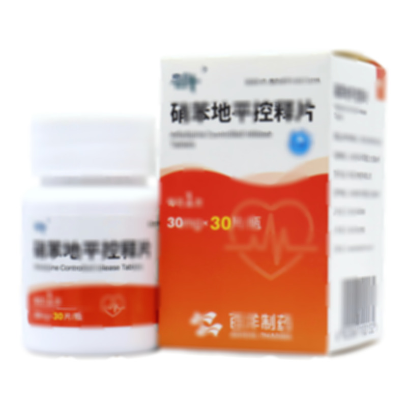 奈特 硝苯地平控釋片 - 青島百洋