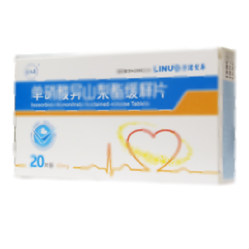 單硝酸異山梨酯緩釋片 - 山東力諾