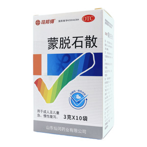 蒙脫石散價(jià)格(蒙脫石散多少錢(qián))