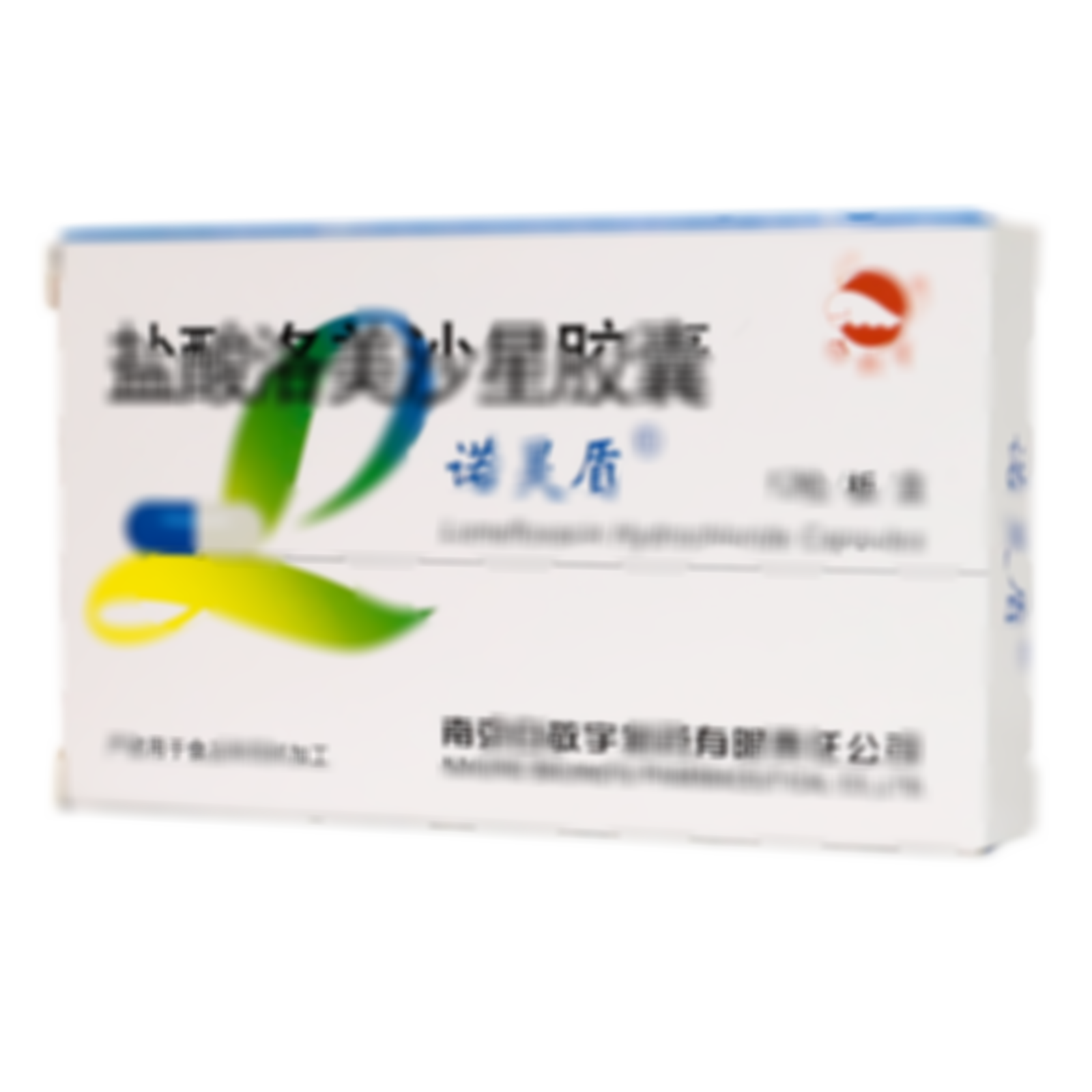 鹽酸洛美沙星膠囊