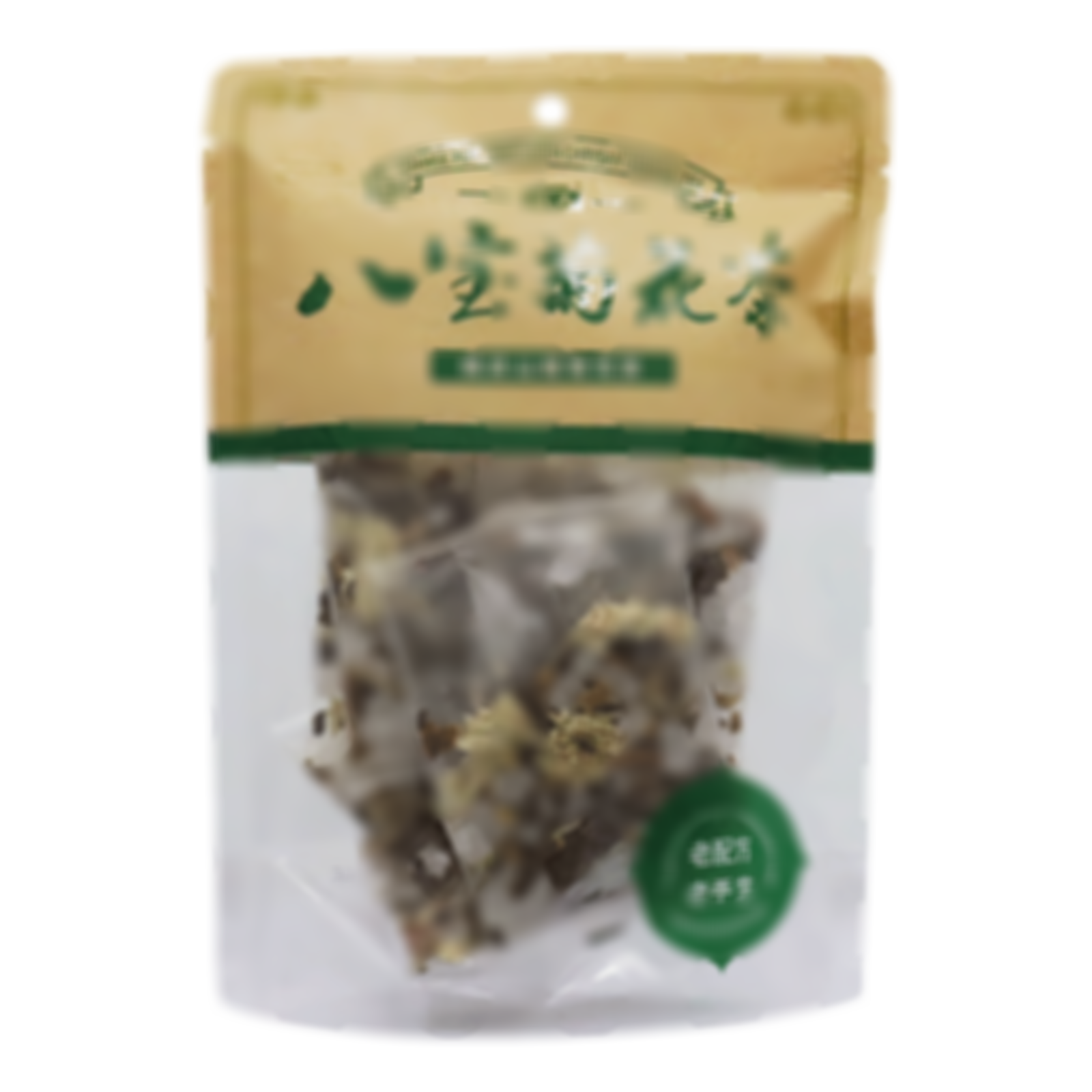 八寶菊花茶(橘皮山楂菊花荼)