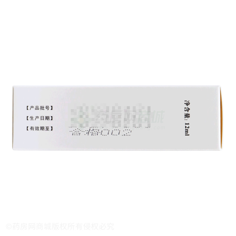 金和金桂花 醫(yī)用退熱凝膠 - 桂林市高樂