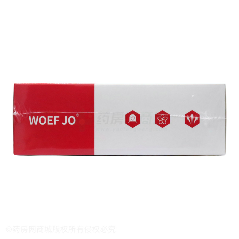 多種營養(yǎng)素 - 安徽草珊瑚