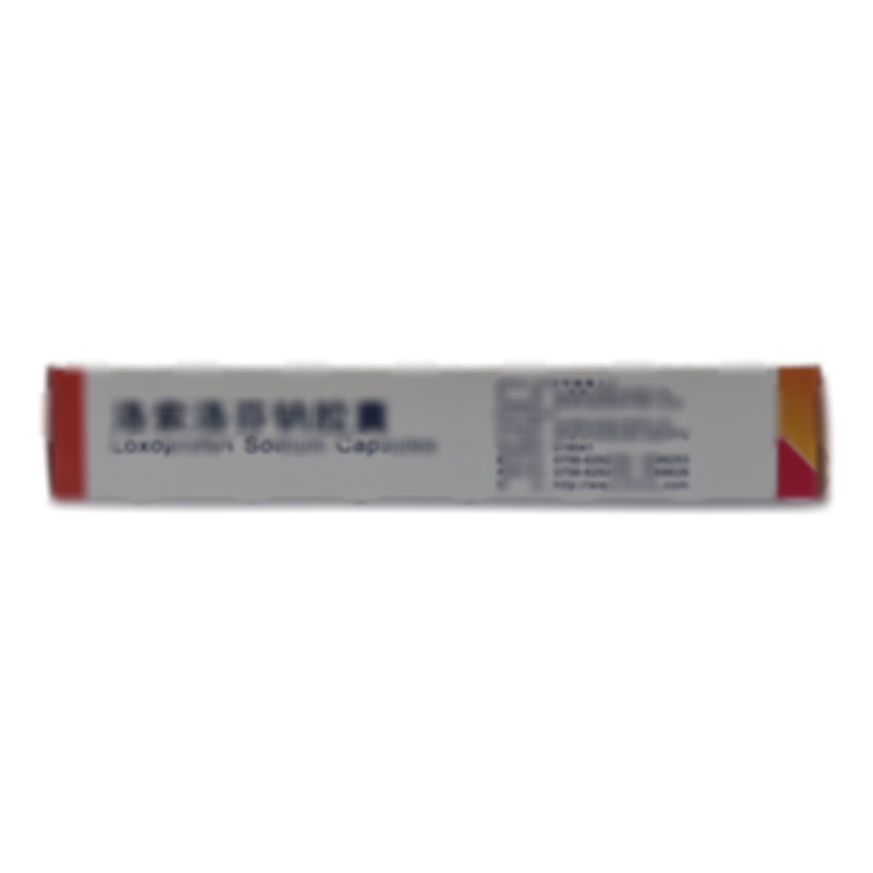 洛索洛芬鈉膠囊 - 金鴻藥業(yè)