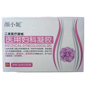 顏小妮 醫(yī)用婦科凝膠價(jià)格(顏小妮 醫(yī)用婦科凝膠多少錢(qián))