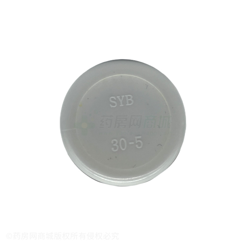 鹽酸小檗堿片 - 沈陽第一制藥