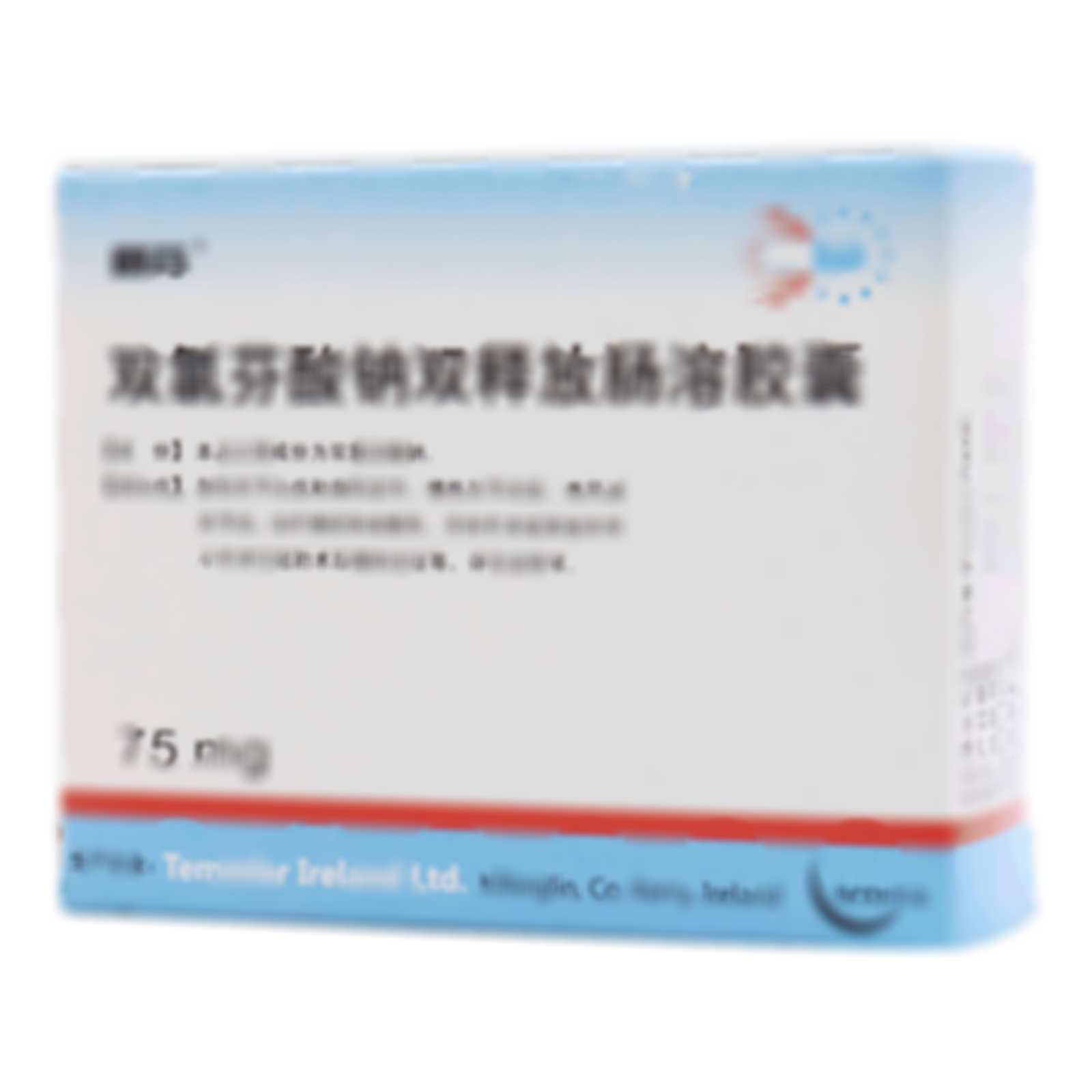 雙氯芬酸鈉雙釋放腸溶膠囊