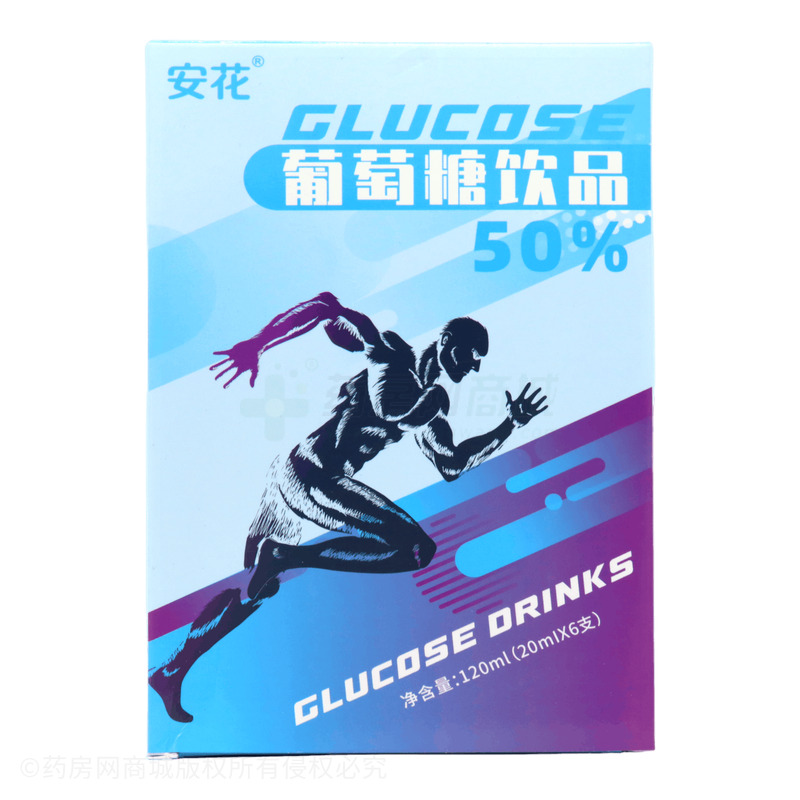 葡萄糖飲品 - 湖北恒鑫