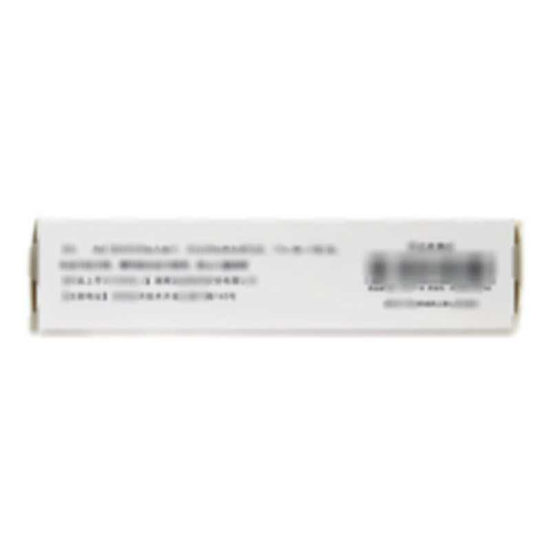 阿托伐他汀鈣片 - 迪諾制藥