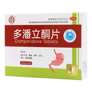 金沛方 多潘立酮片(華東醫(yī)藥(西安)博華制藥有限公司)-西安博華