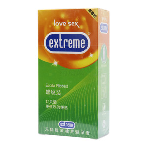 天然膠乳橡膠避孕套價(jià)格(天然膠乳橡膠避孕套多少錢)