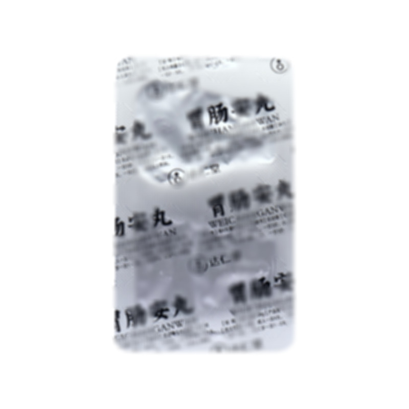 胃腸安丸 - 津藥達(dá)仁堂