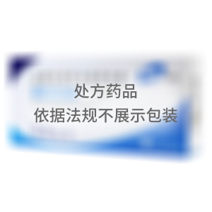   哈乐 盐酸坦索罗辛缓释胶囊 