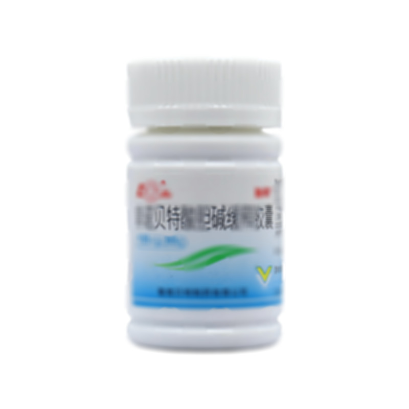 非諾貝特酸膽堿緩釋膠囊 - 吉林天衡英睿