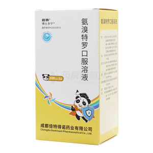 倍特 氨溴特羅口服溶液價格(倍特 氨溴特羅口服溶液多少錢)