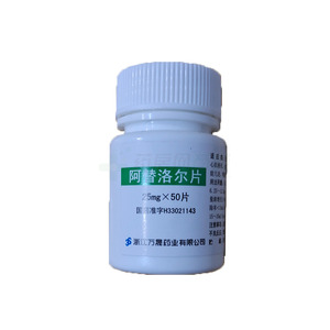 阿替洛爾片價格(阿替洛爾片多少錢)