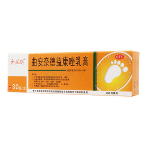 金益跶 曲安奈德益康唑乳膏(福建太平洋制藥有限公司)-太平洋制藥