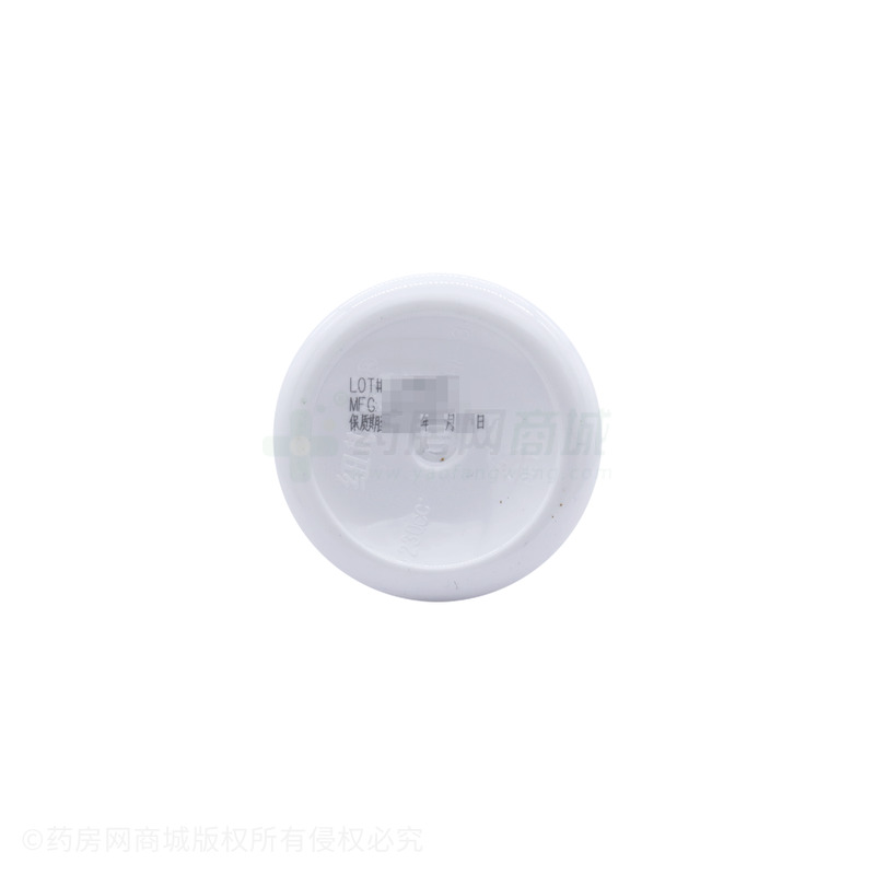 紐斯葆 氨基酸片 - 紐斯葆廣賽