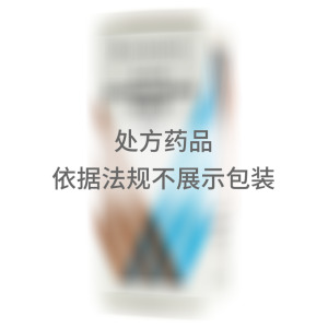   典必殊 妥布霉素地塞米松滴眼液 