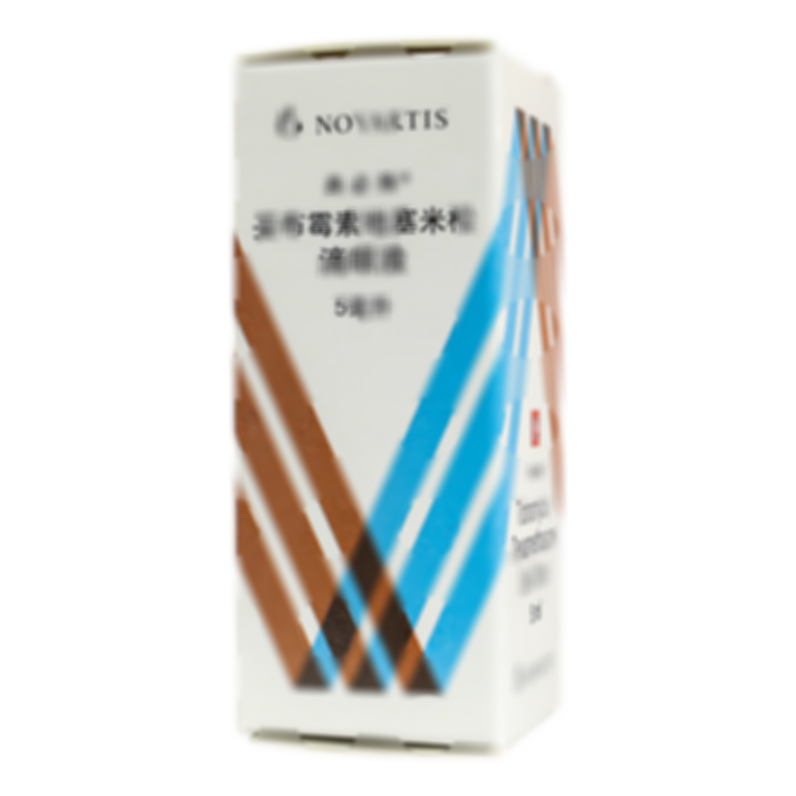 妥布霉素地塞米松滴眼液