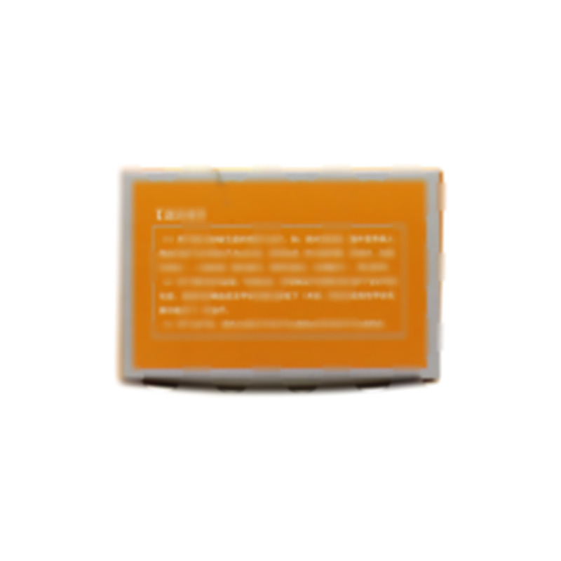 維生素D2軟膠囊 - 大連水產(chǎn)藥業(yè)