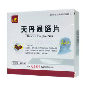 鳳凰城 天丹通絡(luò)片價(jià)格(鳳凰城 天丹通絡(luò)片多少錢)