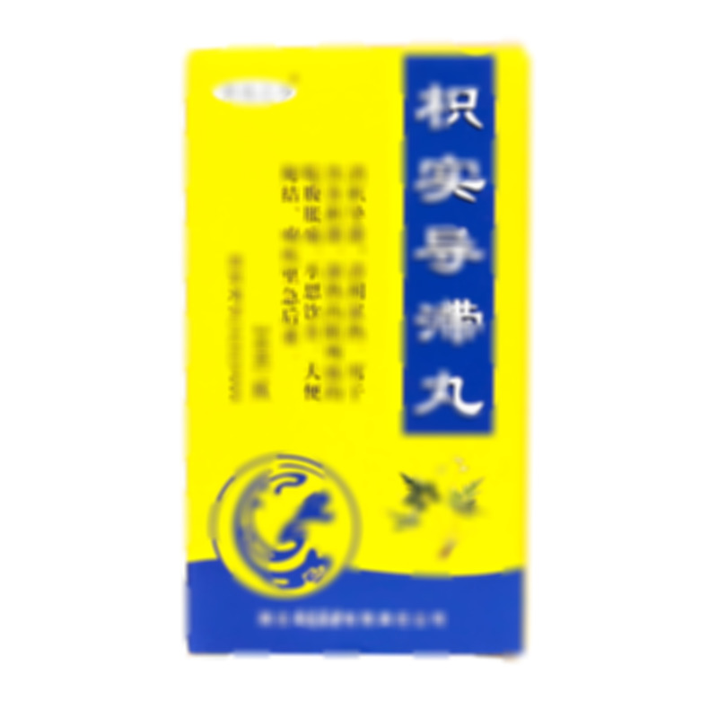 枳實(shí)導(dǎo)滯丸 - 湖北香連