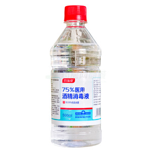 75%醫(yī)用酒精消毒液價(jià)格(75%醫(yī)用酒精消毒液多少錢)
