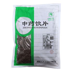 馬齒莧(湖南省松齡堂中藥飲片有限公司)-松齡堂中藥