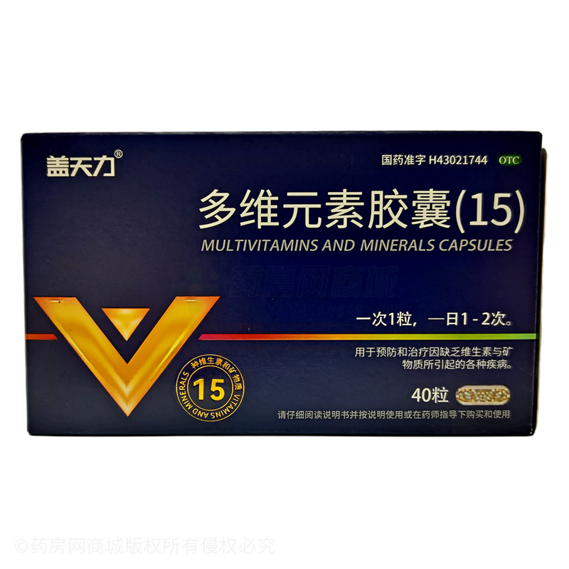 蓋天力 多維元素膠囊(15) - 東風(fēng)藥業(yè)