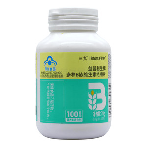 益普利生 多種B族維生素咀嚼片價格(益普利生 多種B族維生素咀嚼片多少錢)
