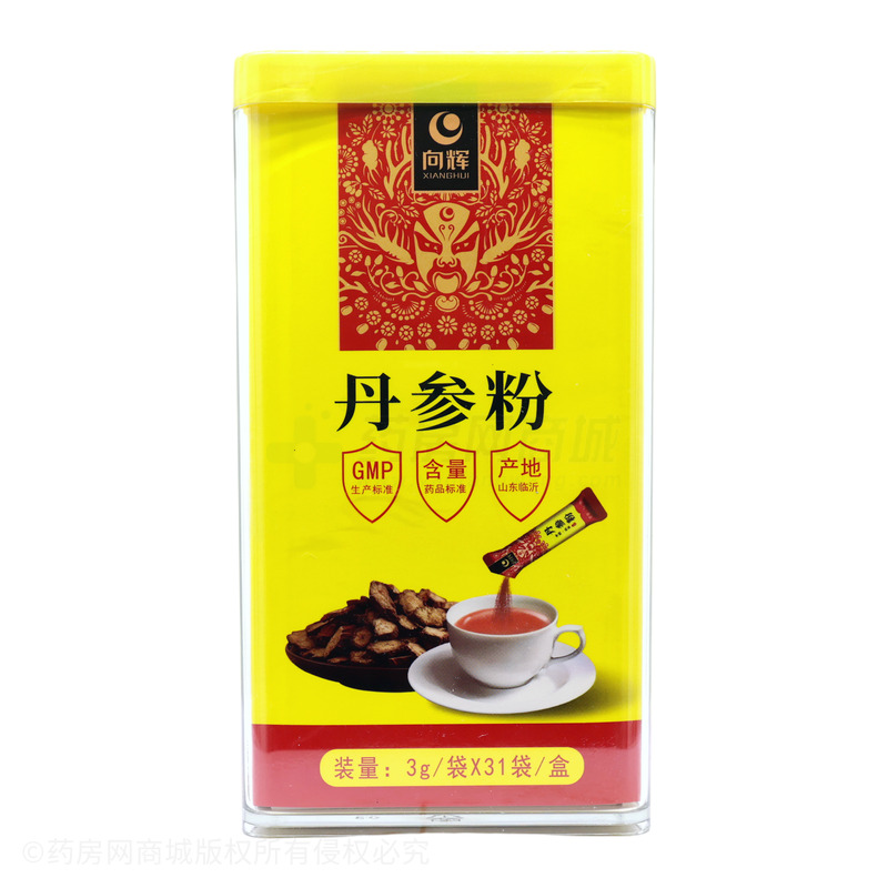 丹參粉 - 向輝藥業(yè)