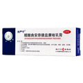 扶嚴(yán)寧 醋酸曲安奈德益康唑乳膏價(jià)格(扶嚴(yán)寧 醋酸曲安奈德益康唑乳膏多少錢)