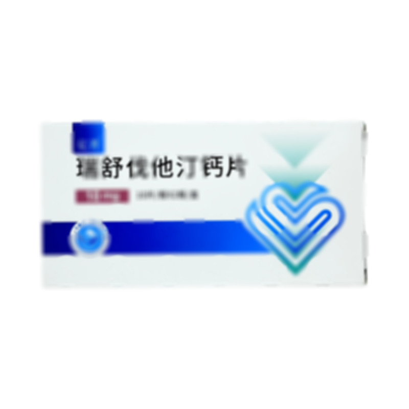 瑞舒伐他汀鈣片 - 樂普制藥