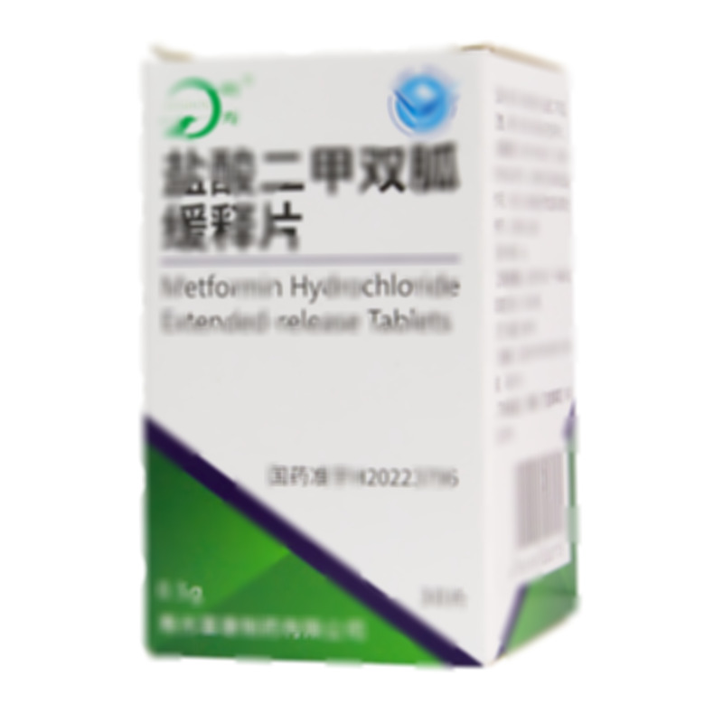 鹽酸二甲雙胍緩釋片