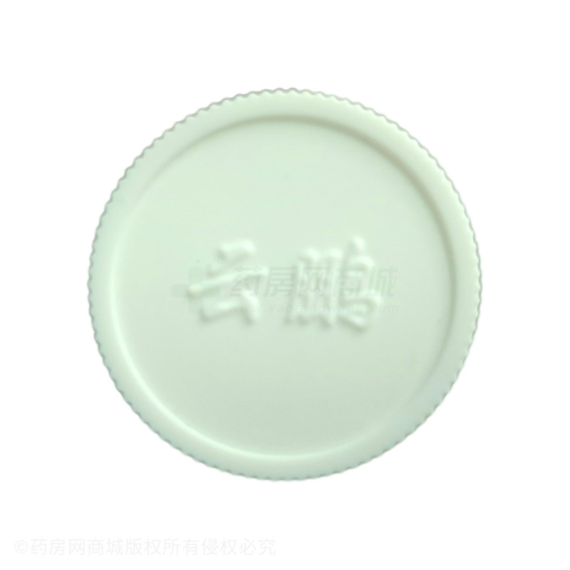 磷酸苯丙哌林片 - 云鵬醫(yī)藥