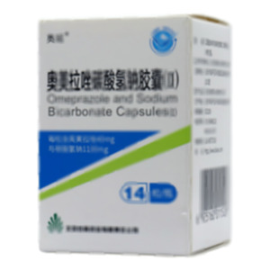 奧美拉唑碳酸氫鈉膠囊(Ⅱ)(北京百奧藥業(yè)有限責任公司)-百奧藥業(yè)